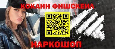 таблы Кумертау