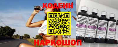 мдма Ликино-Дулёво