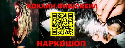 PSILOCYBIN Кулебаки