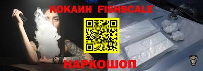 таблы Кумертау