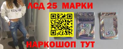 мефедрон мука Кунгур
