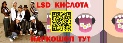 PSILOCYBIN Кулебаки