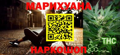 PSILOCYBIN Кулебаки