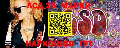 PSILOCYBIN Кулебаки