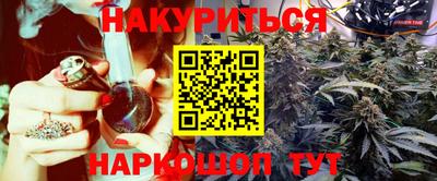 таблы Кумертау