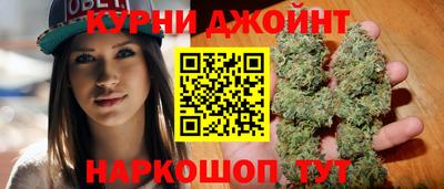 таблы Кумертау