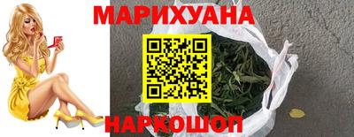 мефедрон мука Кунгур