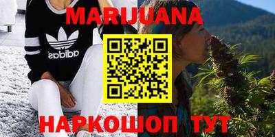 мефедрон мука Кунгур