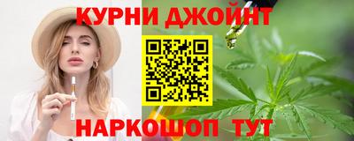 PSILOCYBIN Кулебаки