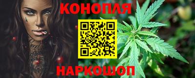 таблы Кумертау