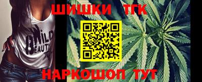 мефедрон мука Кунгур