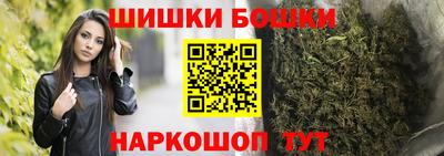 таблы Кумертау