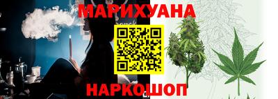 таблы Кумертау