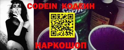 PSILOCYBIN Кулебаки