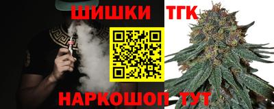мдма Ликино-Дулёво