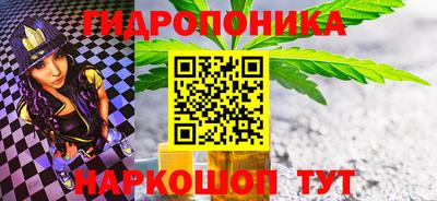 мефедрон мука Кунгур
