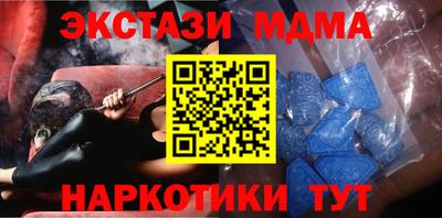 не бодяженный Лесосибирск