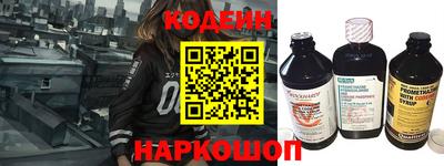 таблы Кумертау