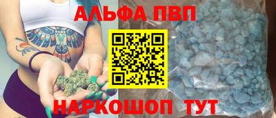 PSILOCYBIN Кулебаки