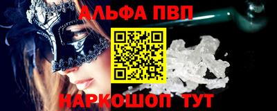 PSILOCYBIN Кулебаки