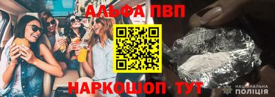 таблы Кумертау