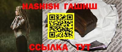 PSILOCYBIN Кулебаки