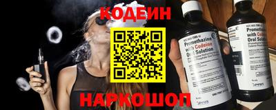 таблы Кумертау