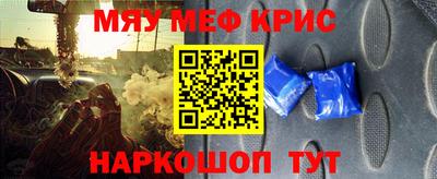не бодяженный Лесосибирск