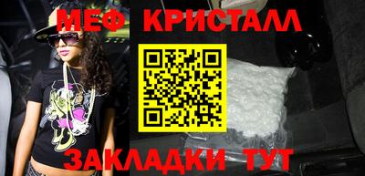 PSILOCYBIN Кулебаки