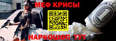 PSILOCYBIN Кулебаки